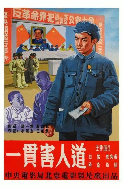 罗马美术学院Computer Science Diploma